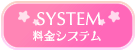 VXe