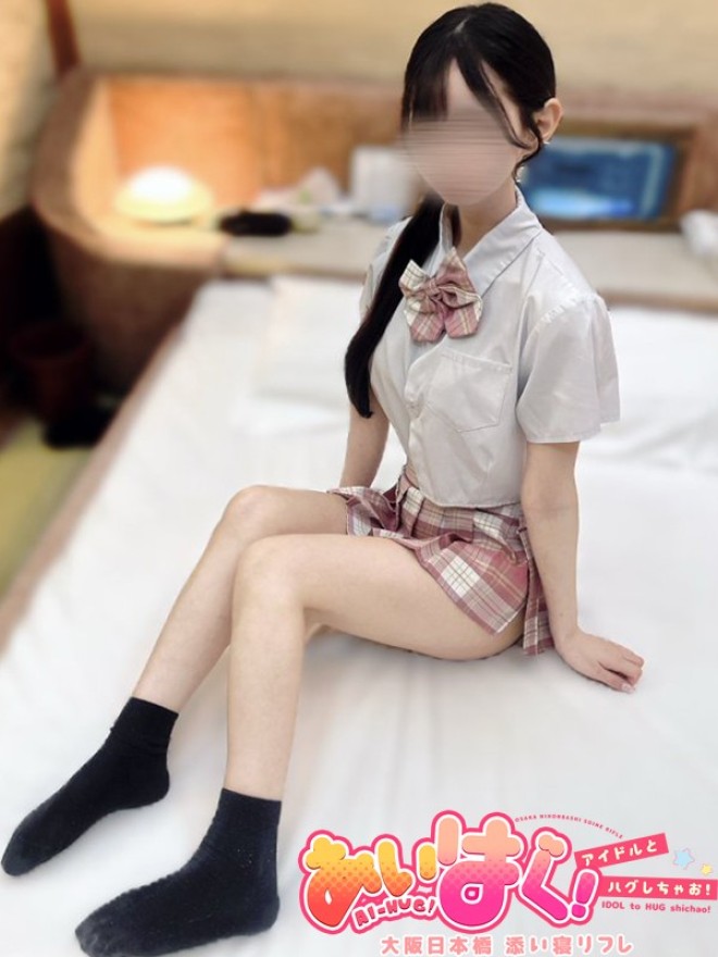 ̌邩