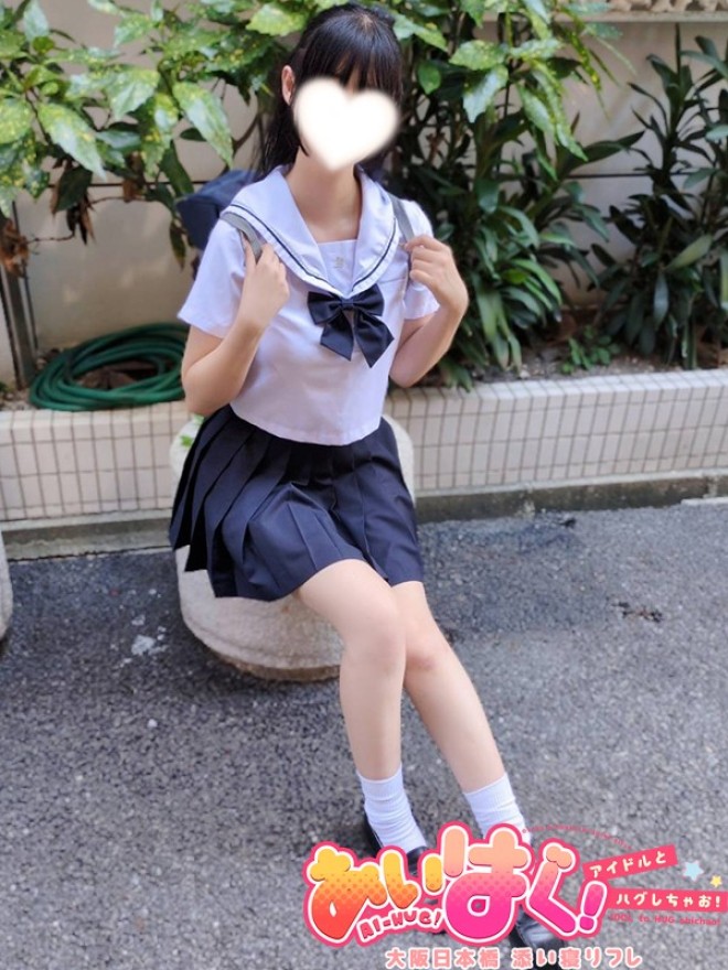 8/5̌DEBUTI