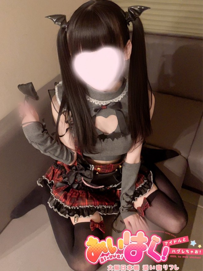 悼