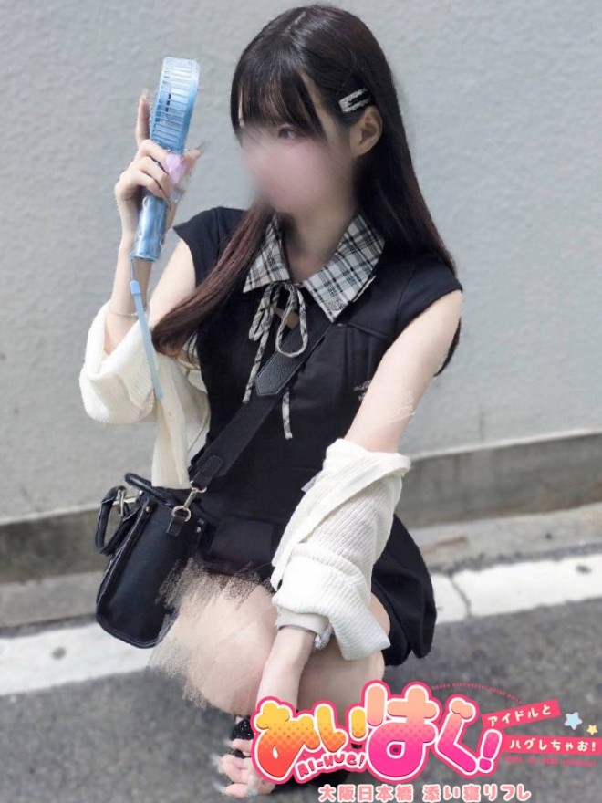 ނ